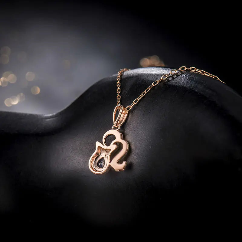 Éclat d’Aurore™ Pendant